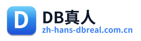 DB真人 Logo